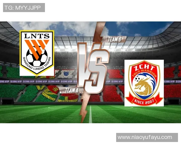 赛后分析：北京网球队与深圳网球队的团队协作表现与启示